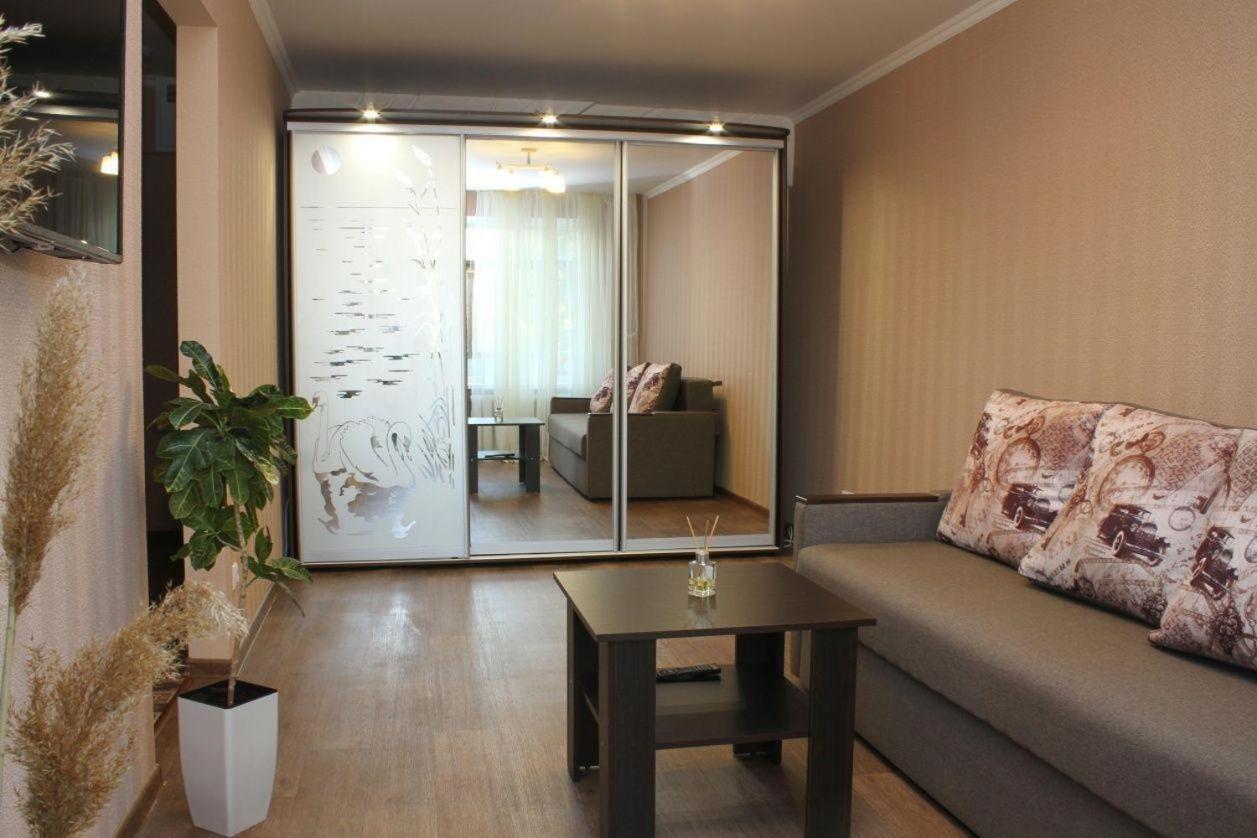 Apartamento Новая 1-Кмн Квартира Центр Города, Малый Рынок, Трц Аврора *